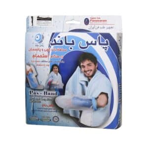 محافظ باند گچی و پانسمان پاس باند مدل J