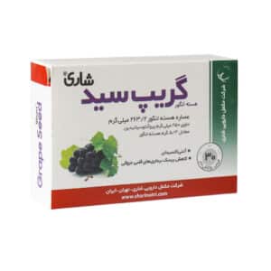 قرص روکش دار گریپ سید شاری