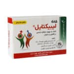 قرص لیبیکتایل شاری