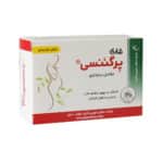 قرص روکش دار پرگننسی شاری