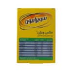 کپسول مکس ویژن سوپرابیون