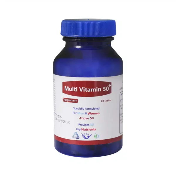 قرص مولتی ویتامین بالای 50 سال سیمرغ دارو عطار - 1