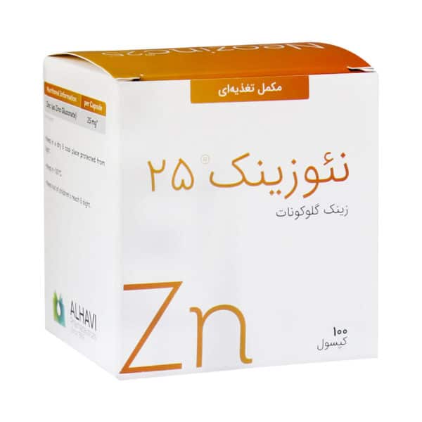 کپسول نئوزینک 25 الحاوی