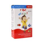 کپسول ژلاتینی امگا 3 پلاس دانا