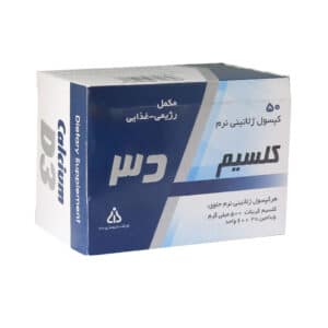 کپسول ژلاتینی نرم کلسیم و ویتامین D3 دانا فارما