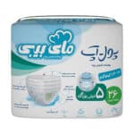 پوشک شورتی بچه پول آپ مای بیبی سایز 5 خیلی بزرگ