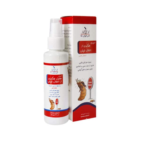 اسپری جلوگیری از انتقال شپش نلا