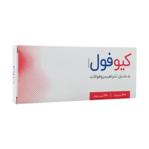 قیمت قرص کیوفول کواترفولیک