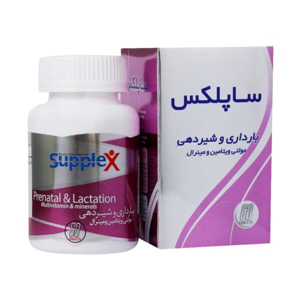 قرص مولتی ویتامین پرگنانسی ساپلکس
