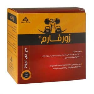 پودر خوراکی زورفارم زولنگ رسپینا