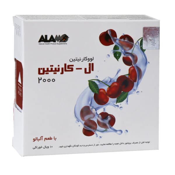 ویال خوراکی ال کارنیتین 2000 آلامو