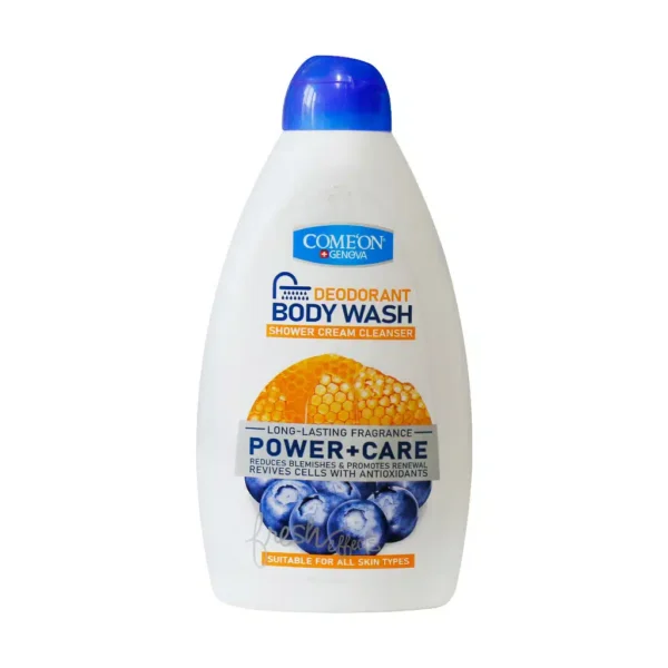 شامپو بدن کرمی کامان مدل Power Care حجم 510 میلی لیتر - 1