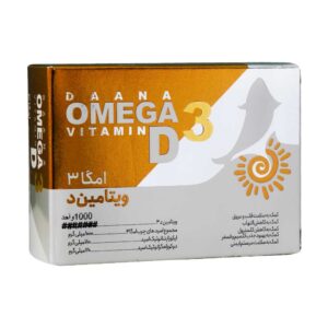 سافت ژل امگا 3 پلاس ویتامین D3 دانا