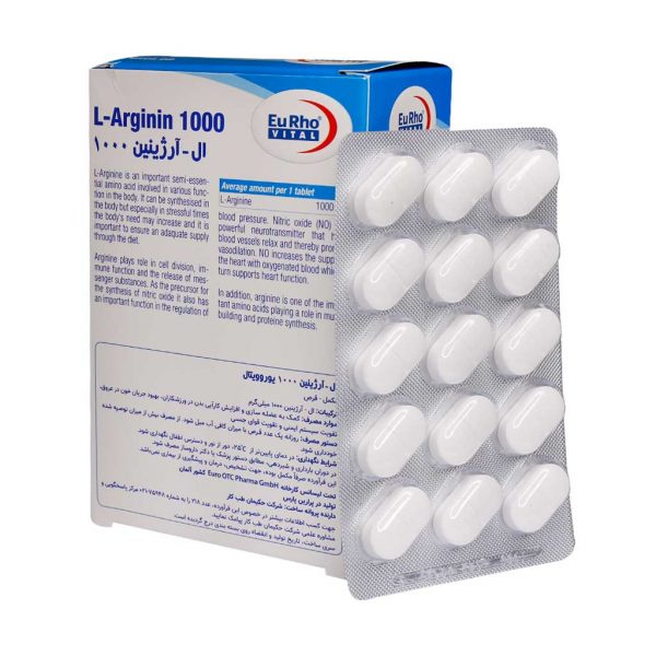 قرص ال آرژنین 1000 میلی گرم یوروویتال