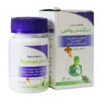قرص مکیدنی تیمکس پلاس ایران داروک