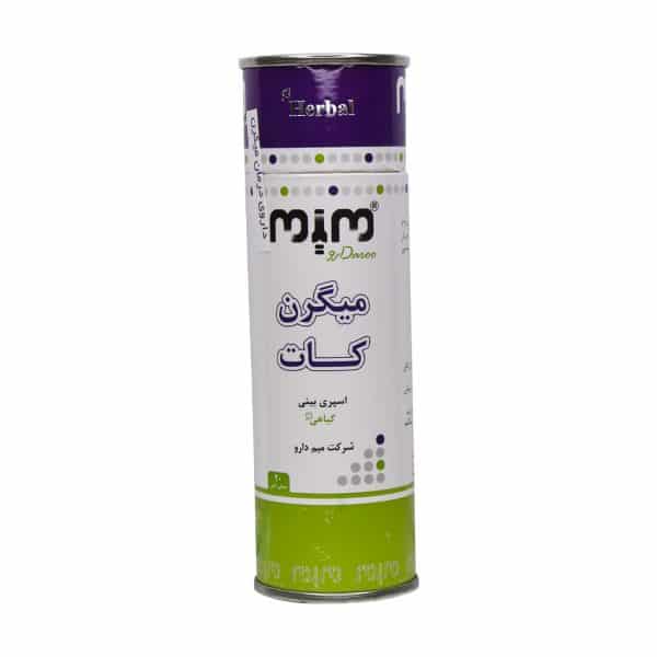اسپری میگرن کات میم دارو