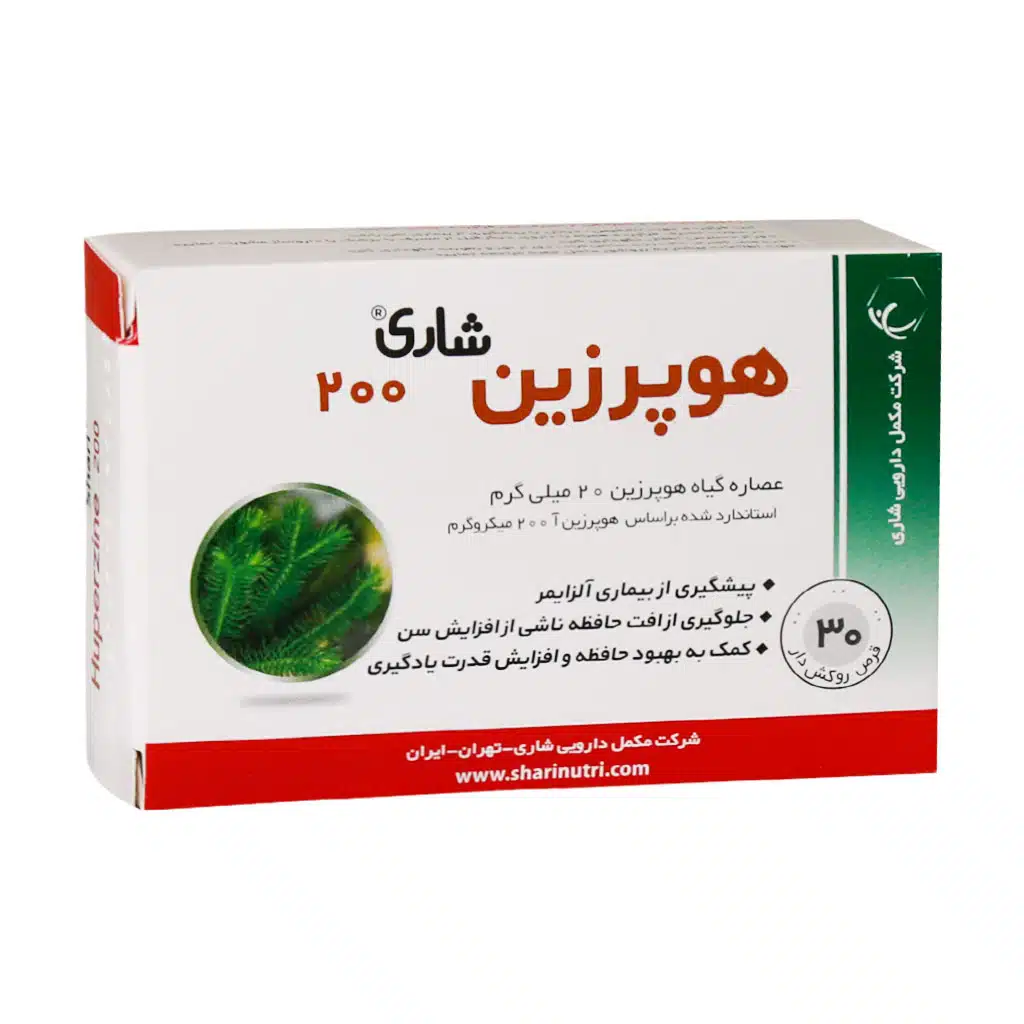 Shari-Huperzine-200.jpg.webp قرص هوپرزین 200 شاری 30 عدد