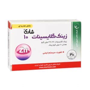 قرص روکشدار زینک گلایسینات 10 شاری