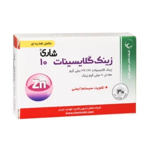 قرص زینک گلایسینات 10 شاری 30 عدد