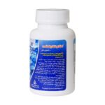 سافت ژل امگا 3 تغلیظ شده 1000 میلی گرم دانا