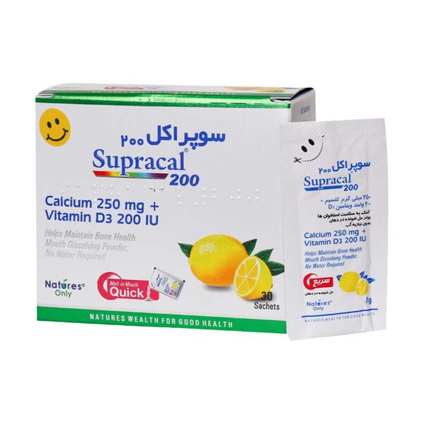 ساشه سوپراکل 200 نیچرز اونلی