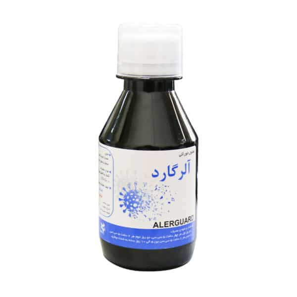 شربت گیاهی آلرگارد نیاک