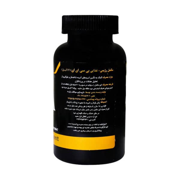 کپسول بی سی ای ای اس تی پی فارما