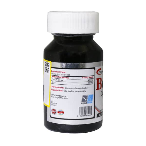 کپسول بن سییل آر ایکس اس تی پی فارما 30 عدد - 2