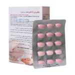قرص مولتی پرن آرایکس اس تی پی فارما