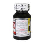 سافت ژل ویتامین E 400 واحد اس تی پی فارما