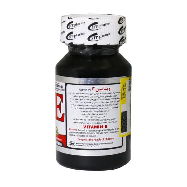 سافت ژل ویتامین E 400 واحد اس تی پی فارما