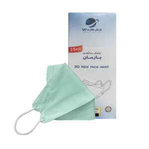 ماسک سه بعدی پنج لایه بارمان تجارت ایلیا