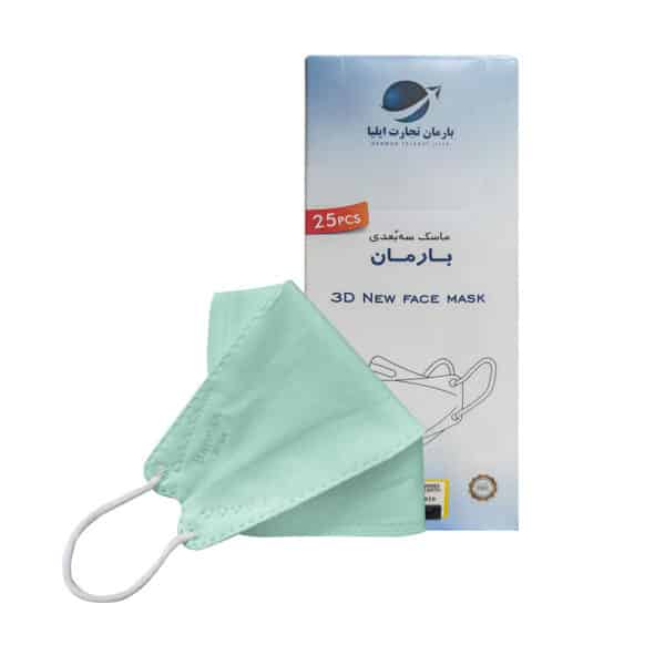 ماسک سه بعدی پنج لایه بارمان تجارت ایلیا