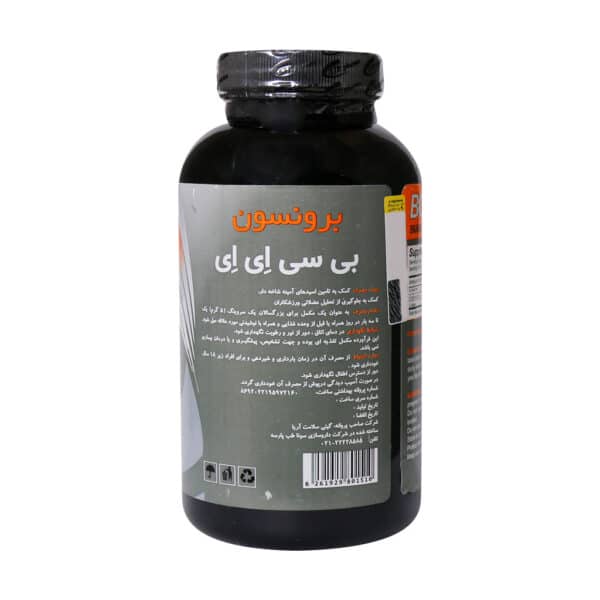 پودر بی سی ای ای برونسون