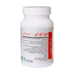 سافت ژل DHA 200 میلی گرم برونسون