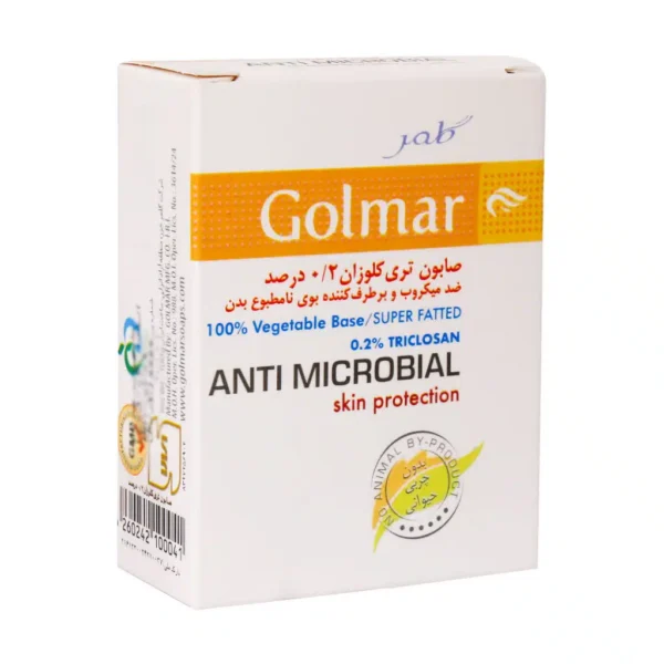 صابون گیاهی آنتی باکتریال ملایم 2 درصد گلمر ۱00 گرم - 1