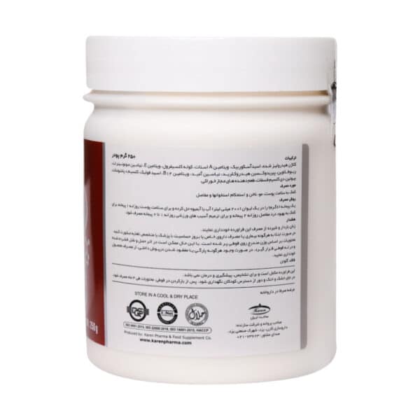 پودر کلاژن ریجنتا کارن