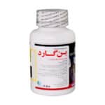 قرص بن گارد نیچرز پلنتی