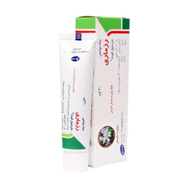 پماد مارینتول فورت رزماری رازک