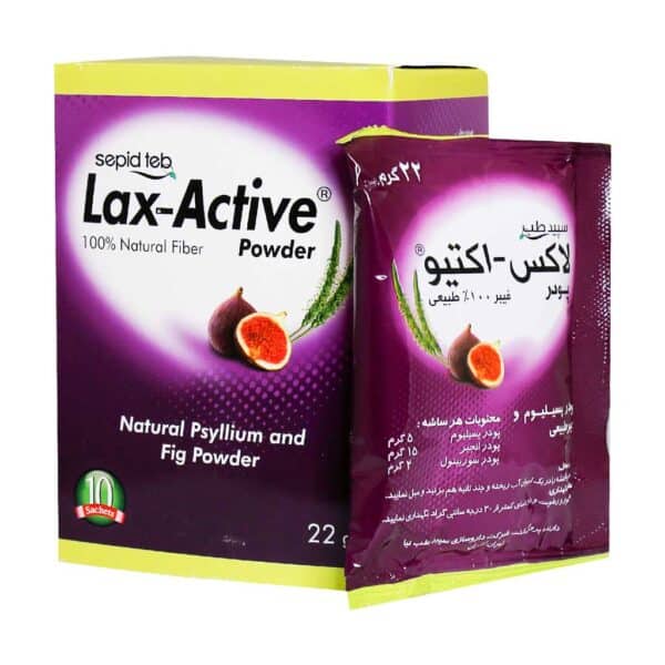 پودر لاکس اکتیو سپید طب