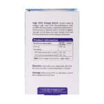 کپسول نرم ژلاتینی امگا 3 مدل High DHA ویوا تیون