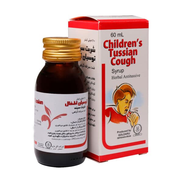 شربت توسیان اطفال گل دارو