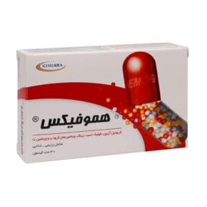 کپسول هموفیکس کیمیا آرا