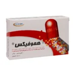 کپسول هموفیکس کیمیا آرا 30 عدد