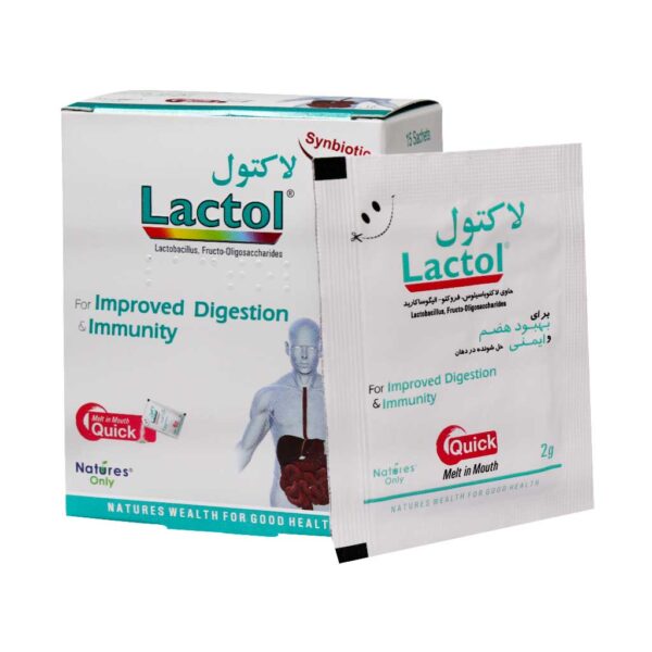لاکتول نیچرز اونلی