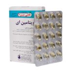 کپسول ویتامین ای 400 واحد هلثی مین