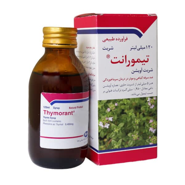 شربت آویشن تیمورانت رازک