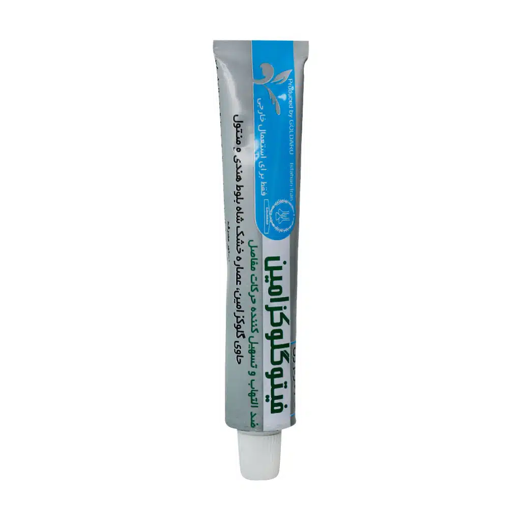Goldaru-Phytoglu-Cosamine-Gel-30-gr.jpg.webp ژل فیتوگلوکزامین گل دارو 30 گرم