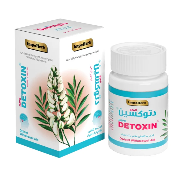 کپسول دتوکسین