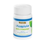 قیمت کپسول ملیتروپیک